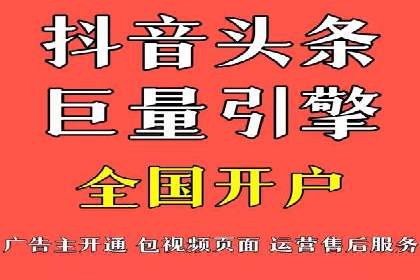 SEM外包公司案例：助力企业提升品牌知名度