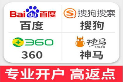 竞价排名与内容营销的结合案例